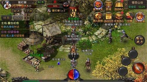 139my魔域发布网 游戏截图3