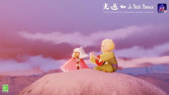 sky白鸟全物品联机版 游戏截图2