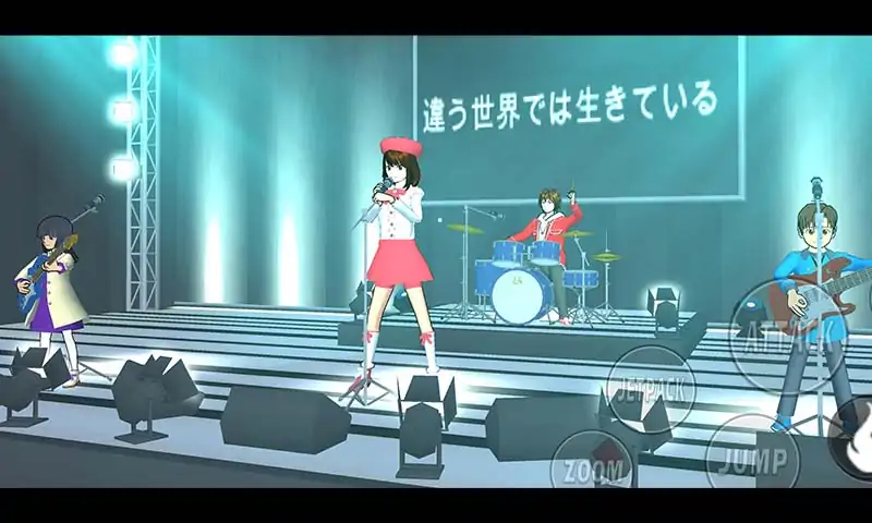 樱花校园模拟器103872版(2)