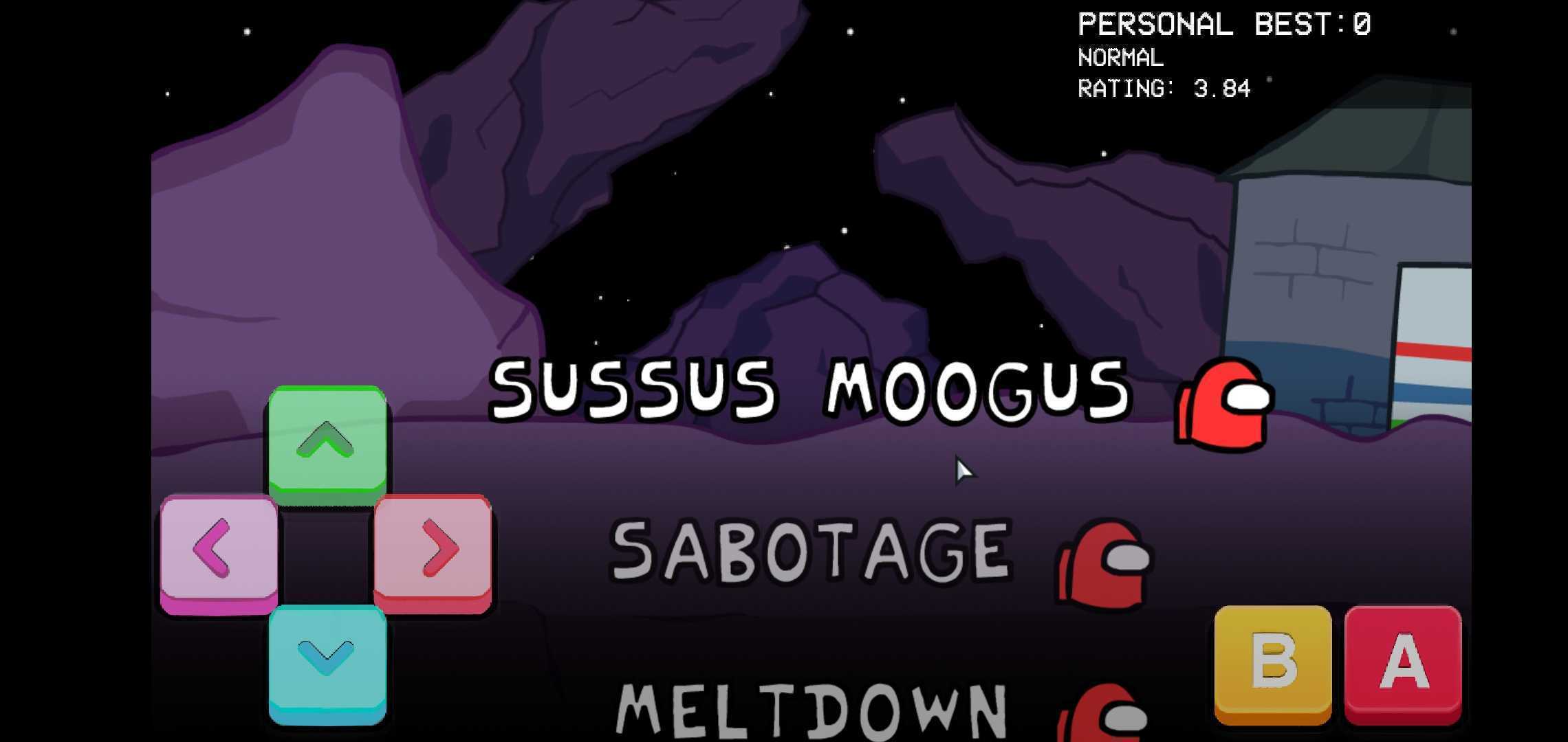 黑色星期五之夜内鬼2.0(3)