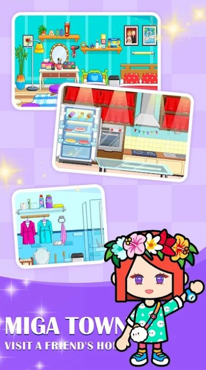 米加小镇拜访朋友(3)