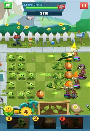 pvz3最新版(2)