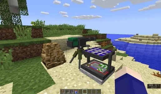 我的世界七日杀(3)