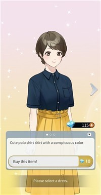 下午4时的灰姑娘(2)