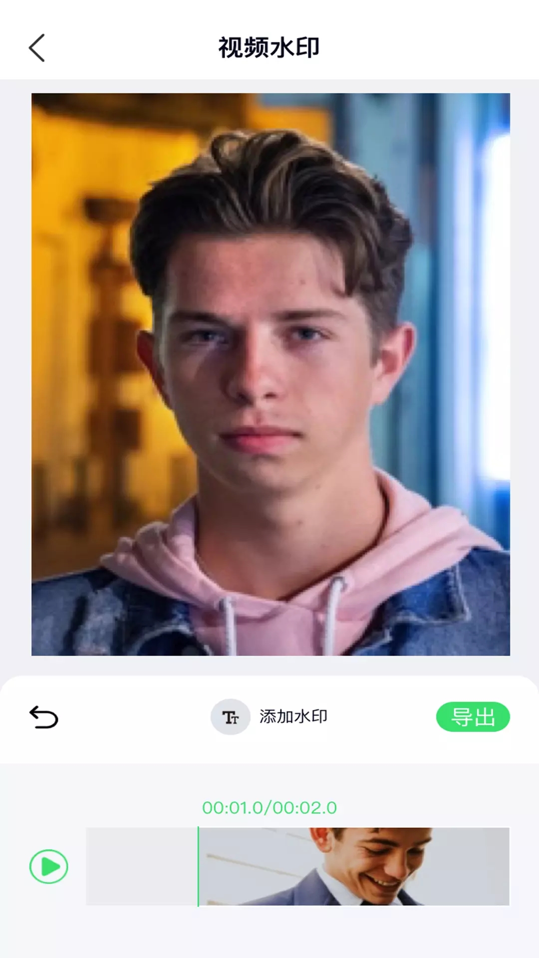 小猪剪辑视频(2)