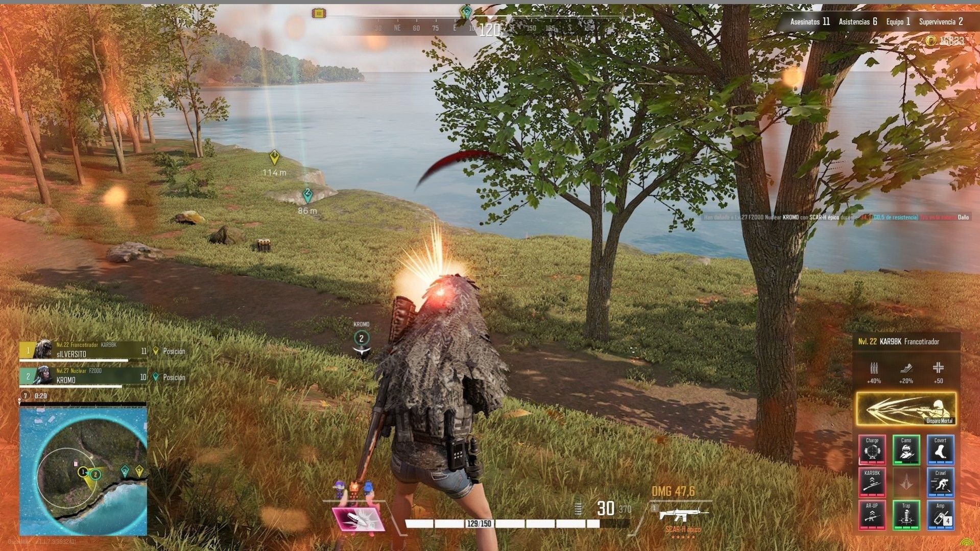 吃鸡战场求生(1)