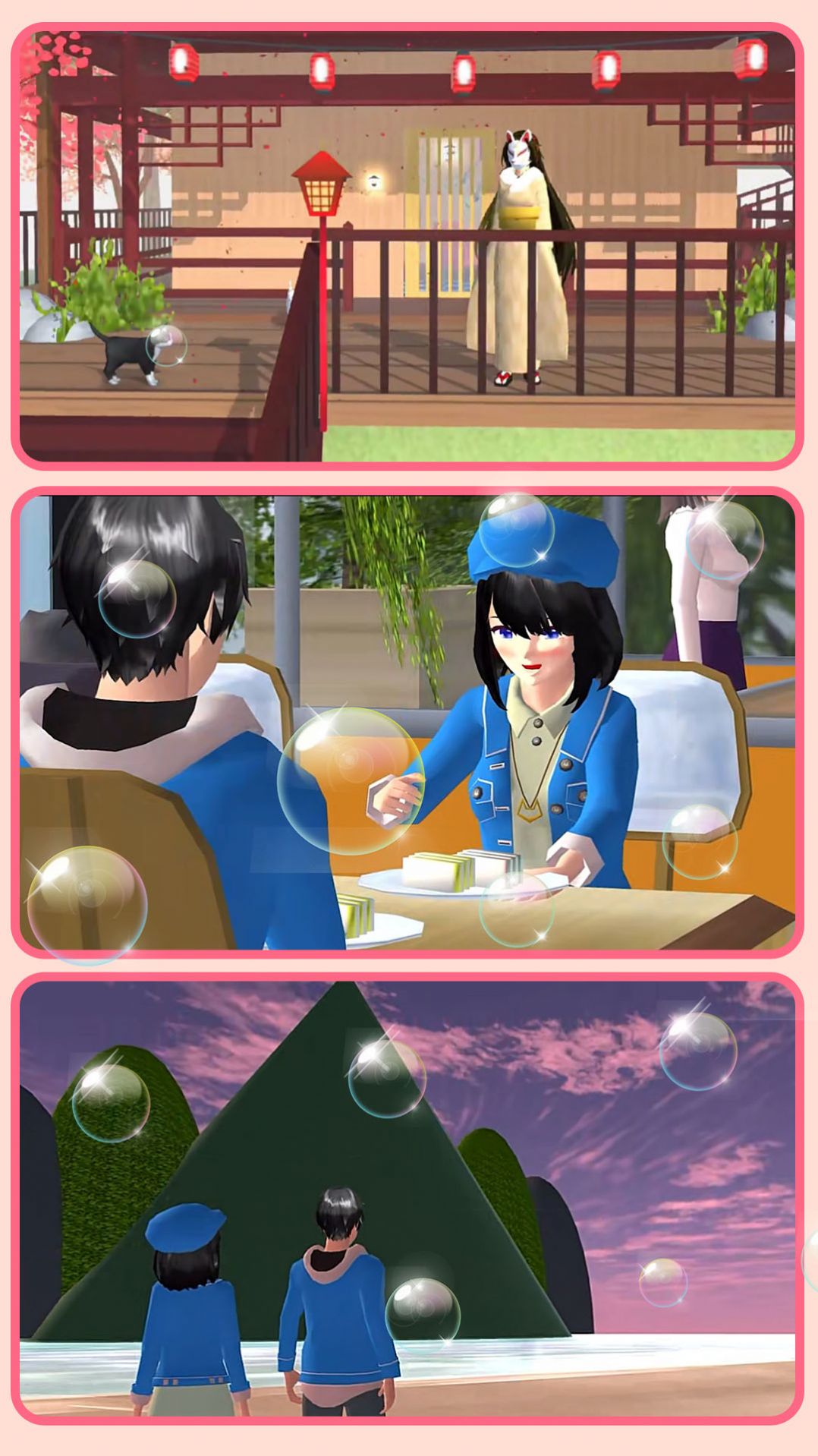 樱花少女时光(4)