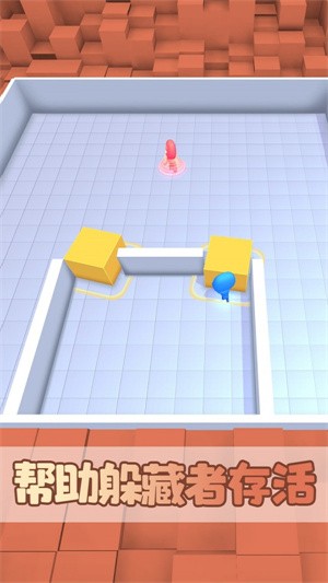 我们一起躲猫猫(3)