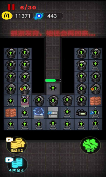 来躺平呀猎梦者模式(2)