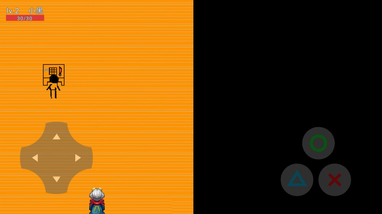 梗模器之杰哥不要(1)