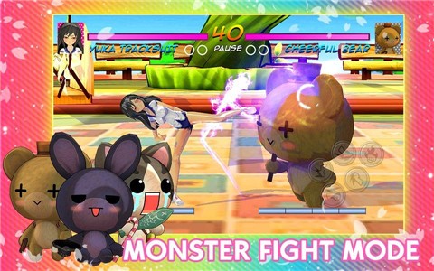 高中女生真正的斗士(1)