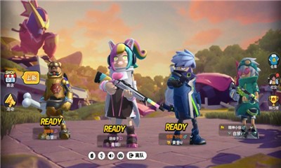 香肠吃鸡派对(2)