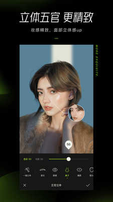 醒图最新版本(2)