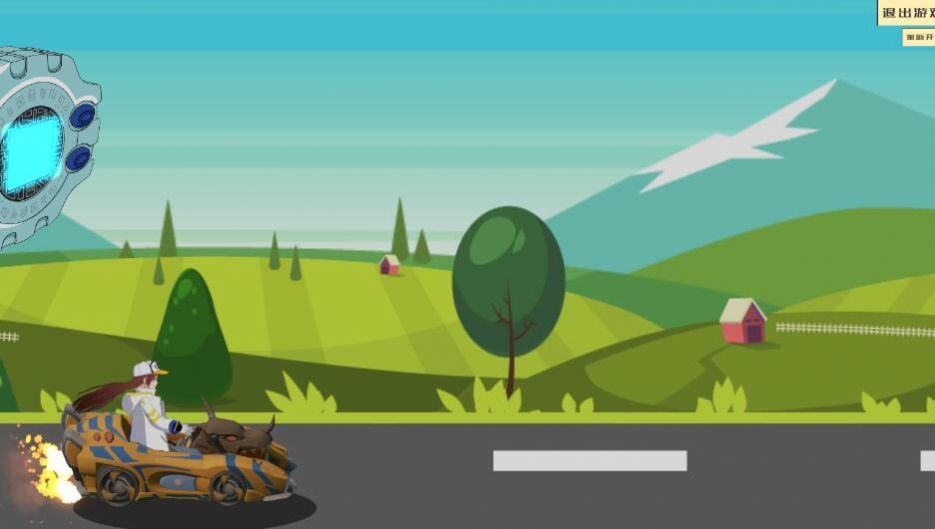 QQ飞车暴龙兽(2)