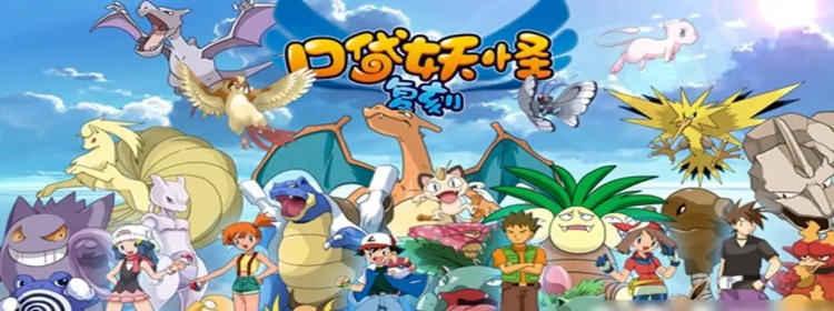 大家都爱玩的单机游戏