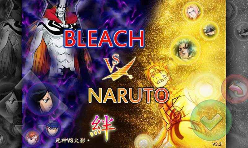 死神vs火影轻空改版最新版(2)