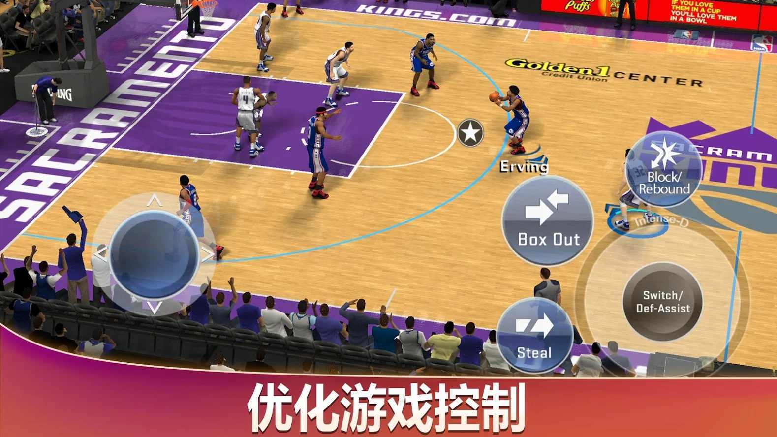 nba2k20豪华存档版最新版(4)