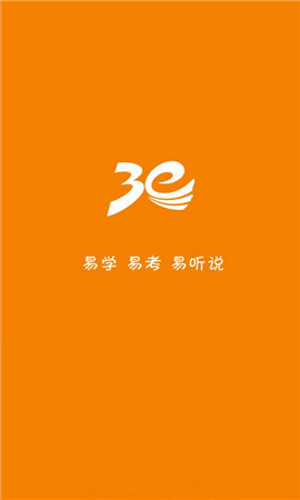 3E口语(3)