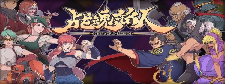 超刺激的格斗竞技手游