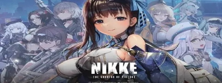 NIKKE：胜利女神