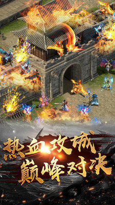 单职业变态切割光柱传奇(4)