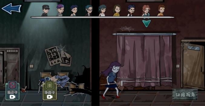 躺平躲猫猫 游戏截图3