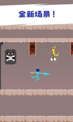 打工火柴人 游戏截图3