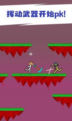 打工火柴人 游戏截图1