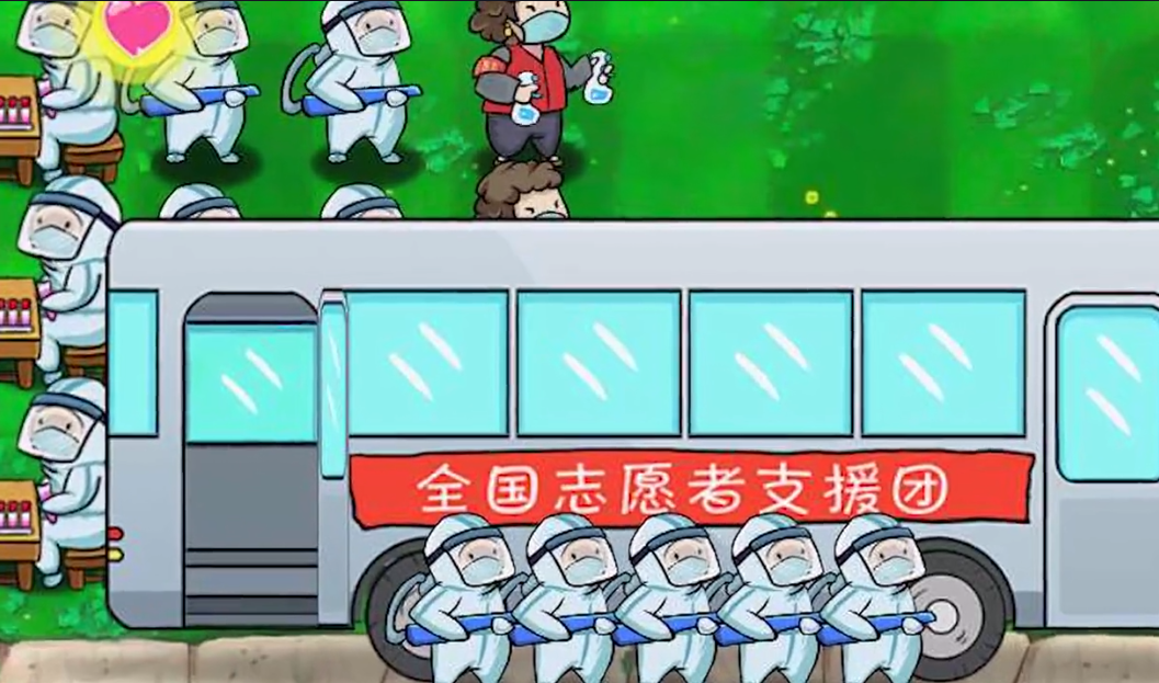 抗疫版植物大战僵尸(1)
