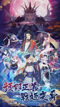 放置美少女汉化版(5)