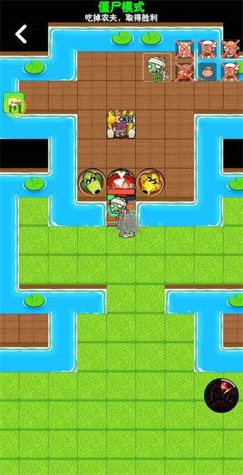 别惹农夫免广告最新版(1)