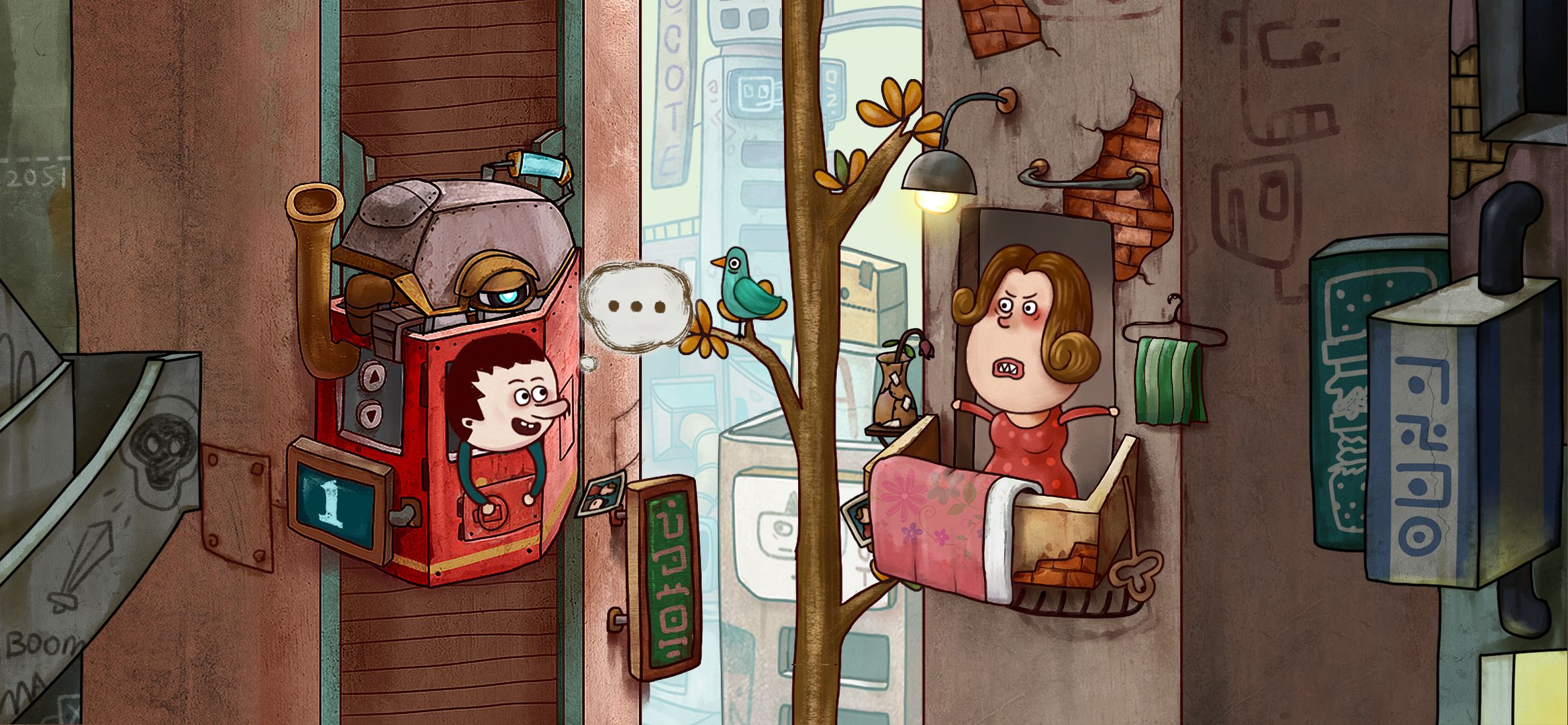 一路游戏免费版 游戏截图3