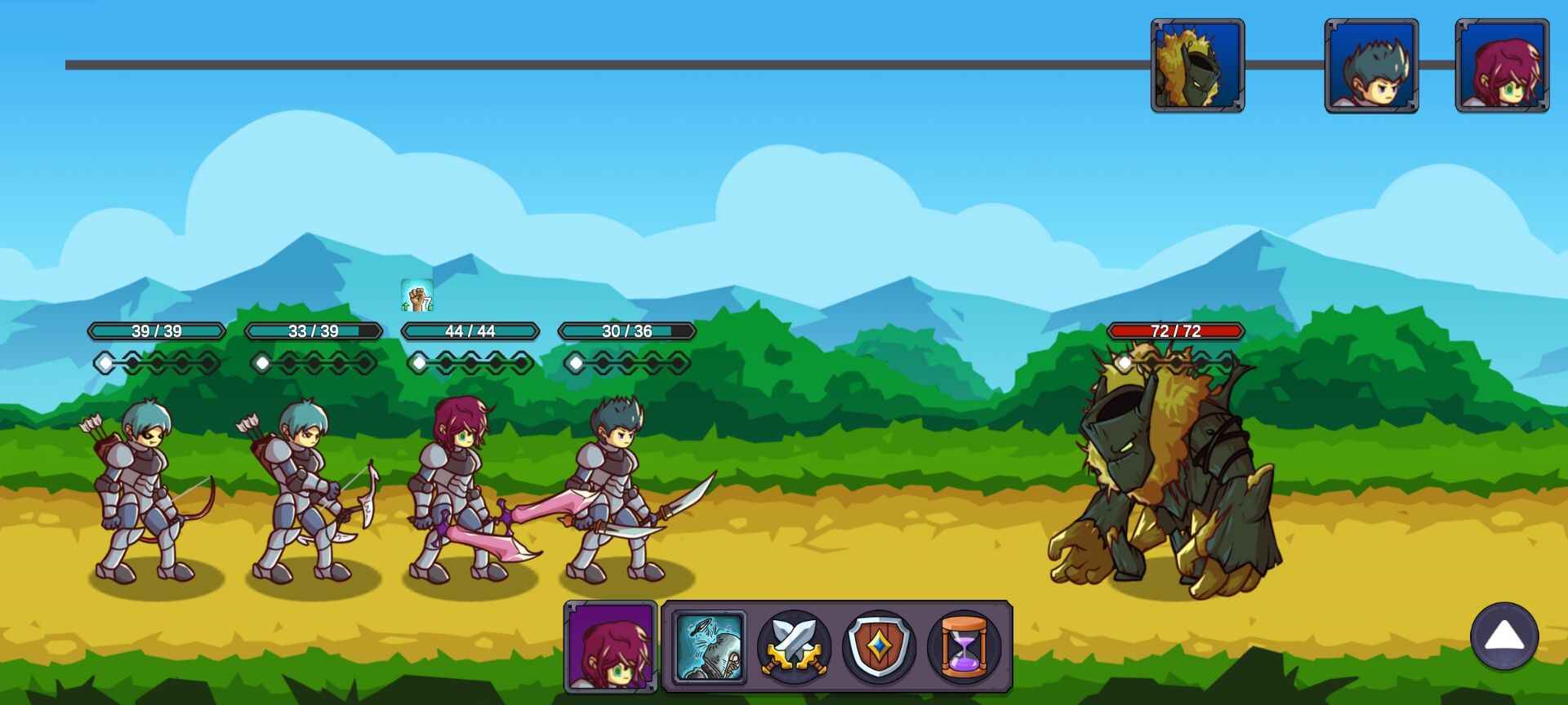 从零开始的勇者生活(3)