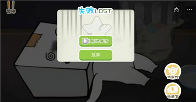 纸盒人惊魂夜(1)