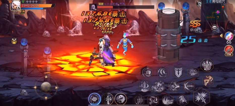 阿拉德之怒3周年最新版(2)