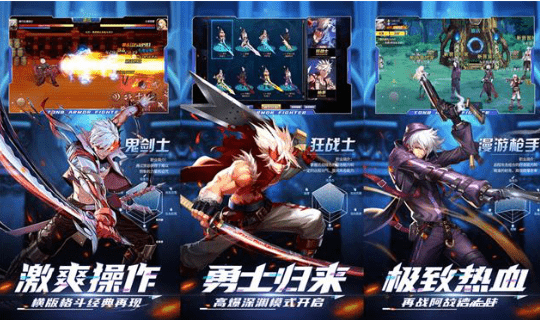 阿蕾德之怒公益服(3)