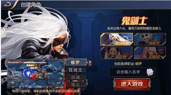 阿蕾德之怒公益服(2)