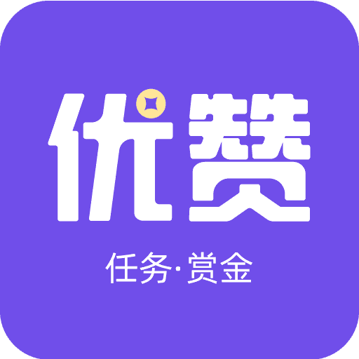 关注点赞接单app