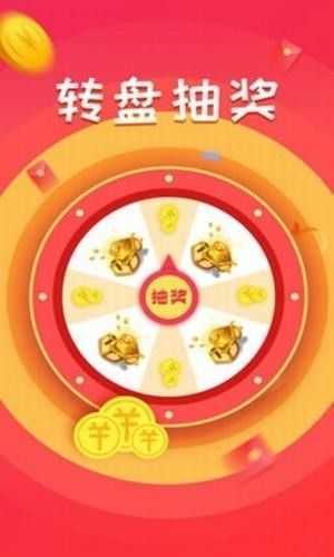 番茄小说打字录入员安卓(2)