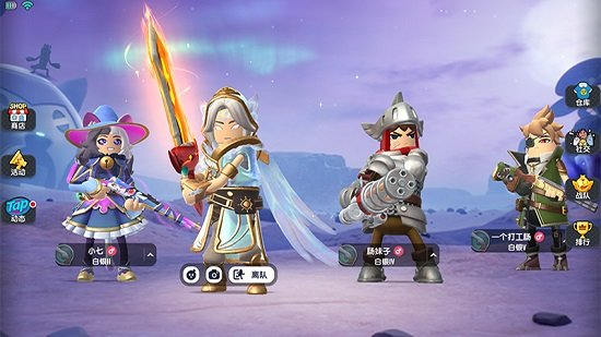 香肠派队安装(3)