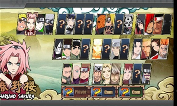 火影VS拳皇手机版(3)