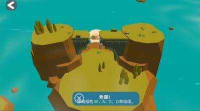 袖珍无限岛屿建设者(2)