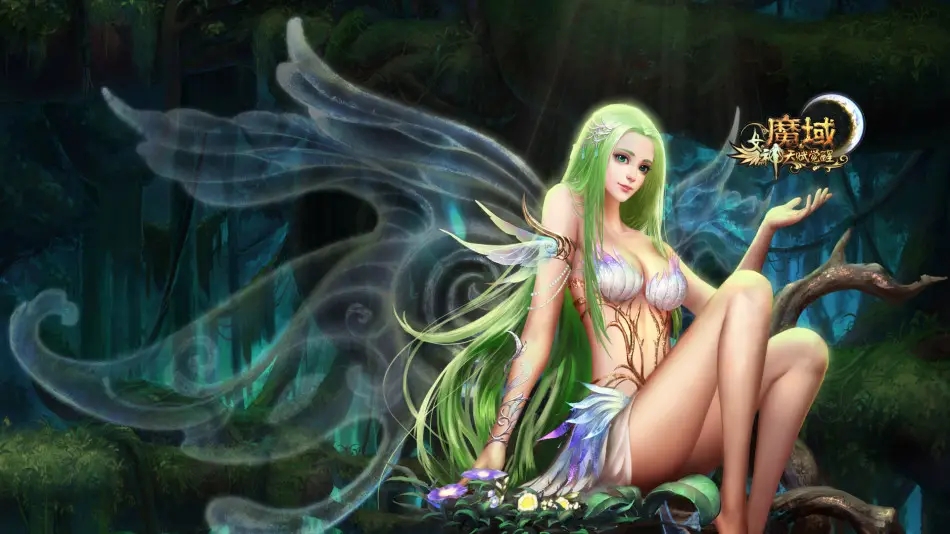 魔域手游互通版