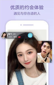 小红楼app(1)