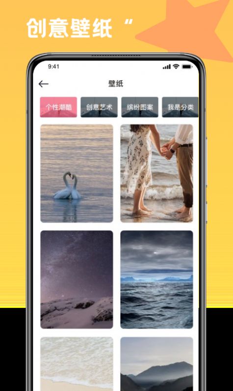 圈圈填色大作战(3)