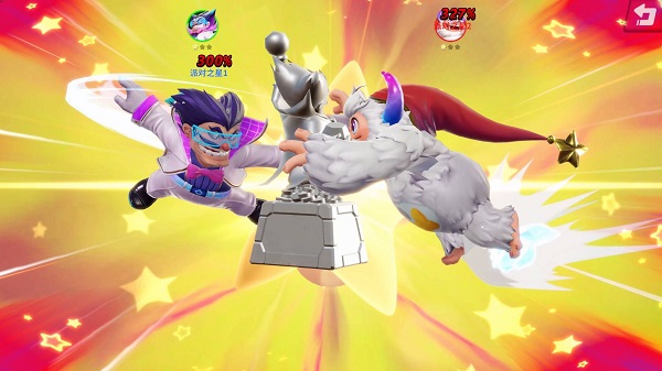 派对之星最新版(2)