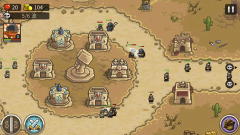 王国保卫战前线无敌版(3)