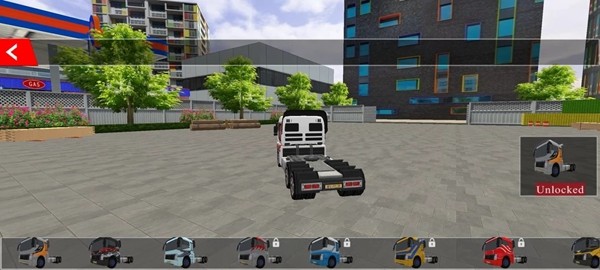 遨游中国2手机版中文版(1)