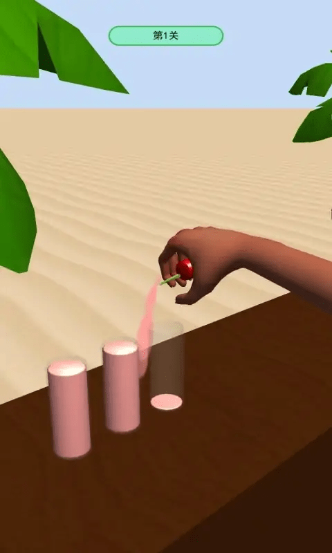 疯狂水杯小游戏(1)