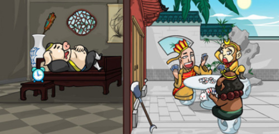 爆梗西游最新版(2)